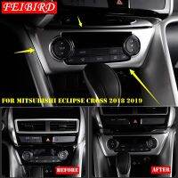 อุปกรณ์เสริมสำหรับรถยนต์สำหรับ Mitsubishi Eclipse Cross 2018 2019 ABS Central Control เครื่องปรับอากาศแผงครอบตัด MATTE CARBON FIBER