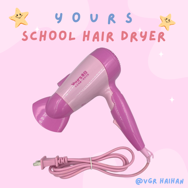 ไดร์เป่าผม-yours-hair-dryer-500w-รุ่น-6622-school-hair-dryer-สินค้าพร้อมส่ง