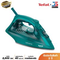 ว้าววว TEFAL เตารีดไอน้ำ รุ่น FV1865 กำลังไฟ 2,500 วัตต์ หน้าเตารีด Durilium Airglide รีดเรียบลื่น รับประกัน 2ปี HOT เตารีด ไอ น้ำ เตารีด ไอ น้ํา แบบ ยืน เตารีด พก พา เตารีด ไอ น้ำ พก พา