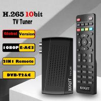 Europe HEVC DVB-T2 DVB C Digital Terrestrial Decoder DVB T2 Tv Tuner H.265 Main 10Bit set-top box Smart Meecast Cast Tv Stick