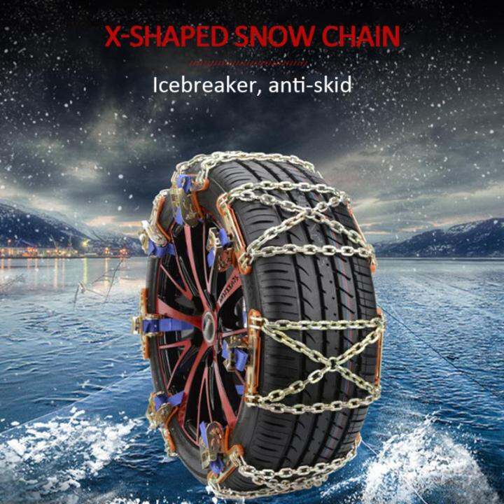 1pc-chains-balance-design-anti-skid-chain-wear-resistant-steel-car-snow-chains-for-car-suv-professional-3-chains