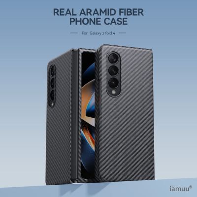 เคสคาร์บอนไฟเบอร์แท้สำหรับ [spot goods66]Samsung Galaxy Z Fold 4เคส Aramid บางเบามาก Shookproof เคสโทรศัพท์3