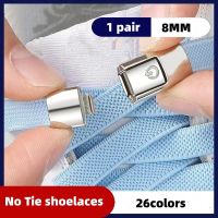 【CW】 Press Lock stretchable Shoelaces ties New Flat Elastic Laces Sneakers Kids Adult No Tie Shoe laces for Shoes Accessories