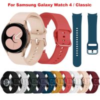 【คุณภาพสูง】สายนาฬิกาข้อมือซิลิโคน 20 มม. สําหรับ Samsung Galaxy Watch 4 40mm/Watch 4 Classic 42mm