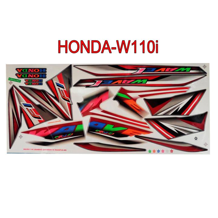 สติ๊กเกอร์ติดรถมอเตอร์ไซด์ลายแต่ง สำหรับ HONDA-W110i ปี2016 รุ่นล้อแม็ก สีแดง สะท้อนแสง