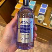 Locctane Lavender Eau De Cologne 300ml