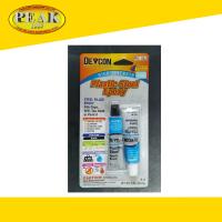 Devcon Plastic Steel Epoxy กาวอีพ็อกซี่ชนิด Putty แบบ 2 ส่วน รุ่น S-5 ขนาด 56.8g.Made in U.S.A.