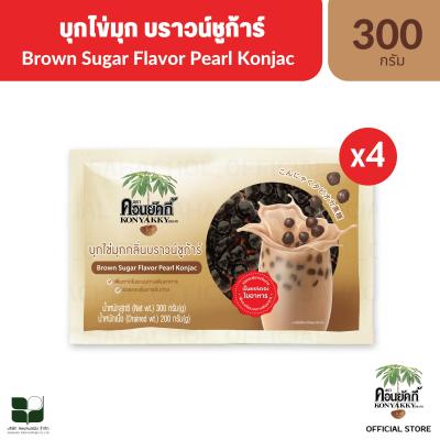 Konyakky คอนยัคกี้ บุกไข่มุกกลิ่นบราวน์ชูก้าร์ 200g  4 ซอง อาหารสุขภาพ เจ บุกไข่มุก