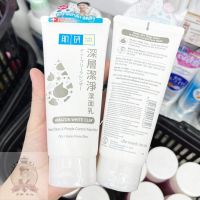 ? พร้อมส่ง ?   Hada Labo Deep Clean &amp; Pimple Control 100g. ??  นำเข้าจากญี่ปุ่น ??    - โฟมล้างหน้า เพื่อผิวสะอาดล้ำลึก ลดปัญหาสิว