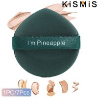 KISMIS Practical Makeup Sponge Powder Puff Dry and Wet Combined Beauty Cosmetic Ball Liquid Foundation Puff Cute Tools