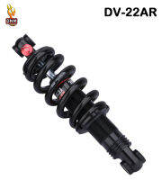 DNM DV22AR MTB จักรยานจักรยานด้านหลัง Shock ปรับ Damping 750LBS 190Mm 200Mm