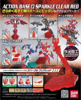 ACTION BASE 02 Clear SPARKLE RED
