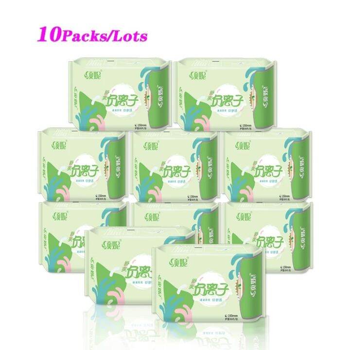 300pcs 10packs Anion Sanitary Napkin For Napkin Daily Kill Anion