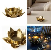 ที่ใส่เทียน เชิงเทียน ถ้วยใส่เทียน ที่ใส่เทียนทีไลท์ สีทอง ดอกบัว 3 ซม. KNASTRIGT Tealight holder gold-colour Lotus 3 cm