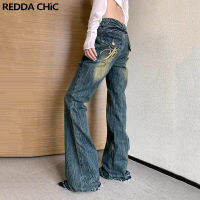 REDDACHiC ริ้วรอย Flare กางเกงยีนส์ผู้หญิงต่ำเอวดิบ Hem Bootcut กางเกง Bell Bottoms ฤดูร้อน Hotties Vintage Y2k Streetwear