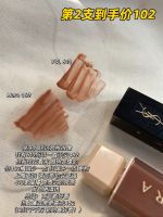 Korea HERA Hera Heryan Mirror Lip Glaze 462 Cinnamon Milk Tea Color Peach Apricot Nude Lip Gloss 422 408