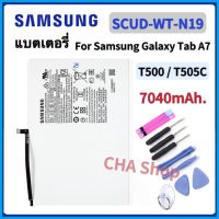 แบตเตอรี่ Samsung Galaxy Tab A7 10.4 2020 T500 T505C Battery SCUD-WT-N19 7040mAh แบต Samsung Galaxy Tab A7 10.4 2020 (SCUD-WT-N19) Original Tablet Battery