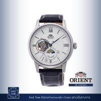 [แถมเคสกันกระแทก] นาฬิกา Orient Classic Collection 42mm Automatic (RA-AS0005S) Avid Time โอเรียนท์ ของแท้ ประกันศูนย์