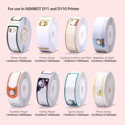 Niimbot D11/ D110/D101 Label Sticker Self Adhesive Waterproof Name Note Stick Cute Hand Account Paper