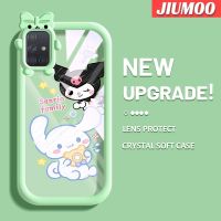 JIUMOO เคส A71ปลอกสำหรับ Samsung ลายการ์ตูน Sanrio Family Little Monster Bowknot ปลอกนิ่มกันกระแทกทนต่อการขีดข่วนเคสโทรศัพท์โปร่งใสฝาครอบป้องกันเลนส์กล้องถ่ายรูปซิลิกาเจล TPU