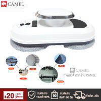 CAMEL หุ่นยนต์เช็ดกระจก หุ่นยนต์อัจฉริยะทำความสะอาด อัตโนมัติ หุ่นยนต์เครื่องดูดฝุ่นกระจกควบคุมระยะไกล หุ่นยนต์ทำความสะอาด หุ่นยนต์ถูพื้น