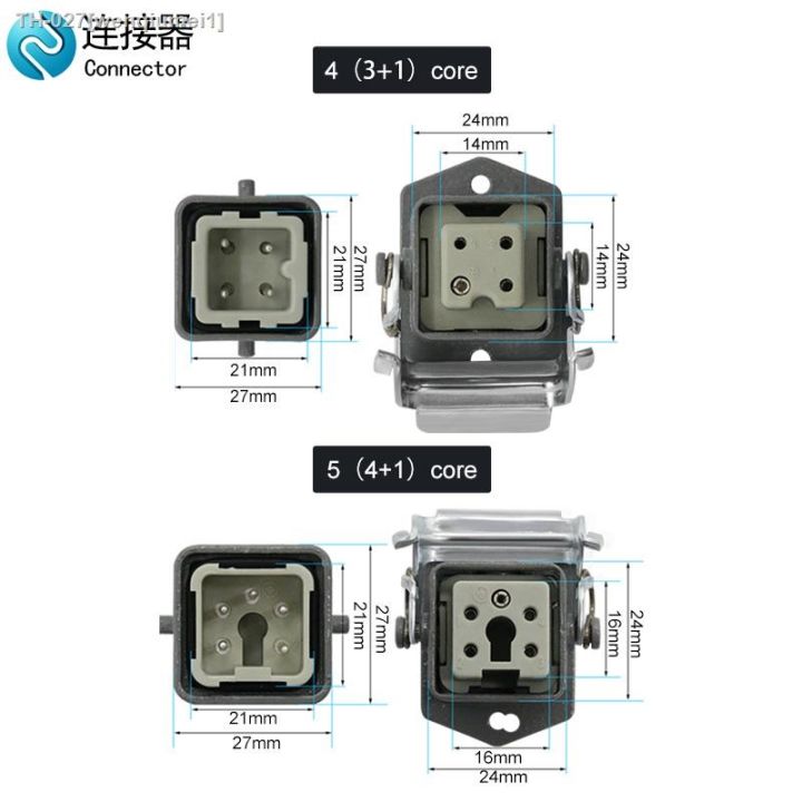 hdc-ha-rectangular-heavy-duty-connector-10a-16a-4-5-6-8-pin-core-aviation-waterproof-industrial-plug-socket