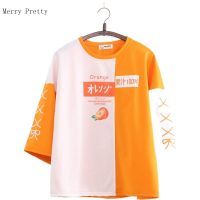 Orange Embroidery Patchwork Korean Style T Shirt For Women Half Sleeve Cotton Tops 2020 Summer Cute Sweet Style Ladies Tee Shirt