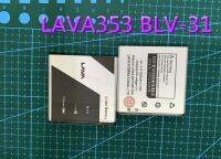 Battery AIS แบตเตอรี่AIS Lava IrisLava 353 BLV-31Battery แบต  lava353แบตเตอรี่ battery Ais ลาวา353 (BLV-31)