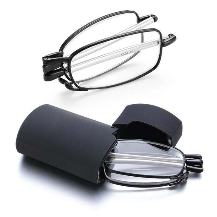 cod-metal-reading-glasses-frame-spectacles-folding-eyeglass-portable-mini-design-fashion-parents-old-man-grandmother-1-0-1-5-2-0-2-5-3-0-3-5-4-0multicolor