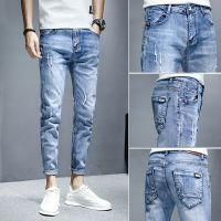 CODtianjia6731 Jeans men s Korean style trendy slim feet tide brand stretch men’s trousers spring and autumn casual light-colored ripped cropped