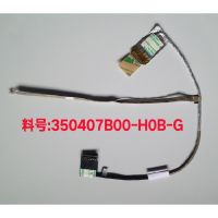 Newprodectscoming New LCD Cable For HP CQ57 CQ57 100 CQ57 200 CQ57 300 CQ57 400 630 631 635 636 2000 645095 001 646644 001 Screen Display Flex