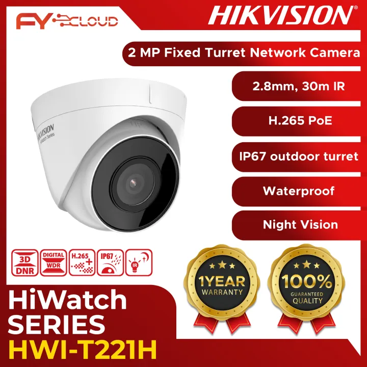 Hikvision HiWatch Series 2MP Outdoor PoE H.265 IP Camera, IP67 ...