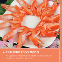 DWDYMALL 9pcs อาหารปลอมแบบจำลองกุ้งเทียมจำลองกุ้งทำอาหารปลอม