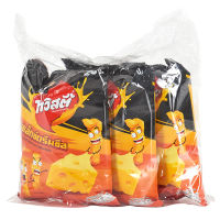 ทวิสตี้ รสเอ็กซ์ตรีมรสชีส 74 กรัม (3 ห่อ)/Twisty Extreme Cheese Flavor 74 g (3 pack)