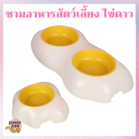 BJ Pet - ชามอาหารสัตว์เลี้ยง รูปไข่ดาว ชามอาหารแมว ชามอาหารหมา ชามอาหาร สำหรับสัตว์เลี้ยง