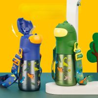 ☒ 316 Stainless Steel Sports Bottle 316 Stainless Steel Thermos Cup - Cute Children - Aliexpress