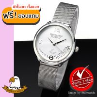 AMERICA EAGLE นาฬิกาข้อมือผู้หญิง สายสแตนเลส รุ่น AE106L - Silver/White