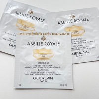 ?EXP.7/2025? Guerlain Abeille Royale Double R Renew &amp; Repair Advanced Serum 0.6ml