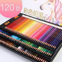 Breeze 120สีดินสอสีน้ำมันชุดศิลปินภาพวาด (คุณภาพสูง) ดินสอสีสำหรับโรงเรียนวาดภาพร่างอุปกรณ์ศิลปะ