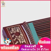 ROSENICE【HOT】 4 แผ่น Guzheng Fingering Strings Strings Memory ers Musical Note Scale ers