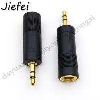 1PCS gold 1/8 3.5 mm Stereo Male Jack Plug to 1/4 6.3 mm TRS Converter Audio Adapter Microphone Connector