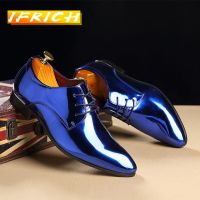 Classic Party Shoes Mens Plus Size 47 48 Formal Shoes For Men Patent Leather Gold Business Men Shoes Brand Fashion Party Shoe