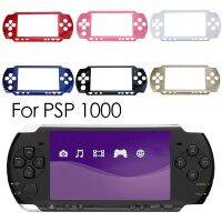 MINIMI ซ่อมแซมด้วยเครื่องมือ เคสสำหรับมือถือ สำหรับ PSP 1000 ปลอกหุ้มตัวเครื่อง แผ่นปิดด้านหน้า ตัวป้องกันป้องกัน แผงหน้าปัดคอนโซล