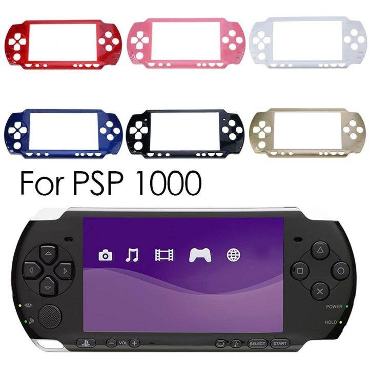 ปลอกหุ้มสำหรับ-sony-psp-1000แผ่นปิดด้านหน้าอะไหล่ฝาครอบอุปกรณ์เสริมเคสแผ่นปิดด้านหน้า