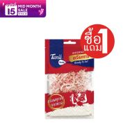 [ซื้อ1แถม1] Tana ธนา เรดดี้ หมึกหยองเส้นรสออริจินัล (เชอร์รี่) 45 กรัม SHREDDED SQUID ORIGINAL FLAVOR