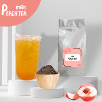 ชาพีช พีชใส ชาผลไม้ peach tea ขนาด 500 กรัม ชาอู่หลง ใบชา ชากลิ่นพีช ใบชากลินพีช พีช ชาพีช ชาพีชเย็น ชาผลไม้