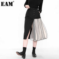 [EAM] High Waist Black Irregular Striped Color-block Casual Half-body Skirt Women Fashion Tide New Spring Autumn 2022 1DE295201