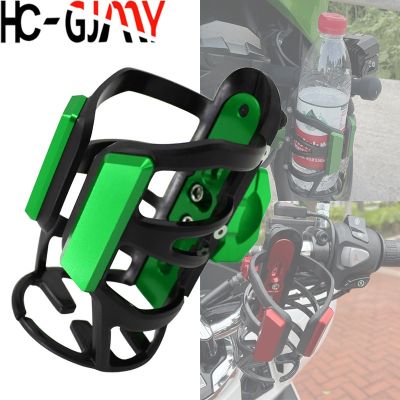 For Kawasaki Z900/RS Z800 Z750 Z650 Z400 Motorcycle refit bumper water cup holder kettle holder mo travel water bottle holders