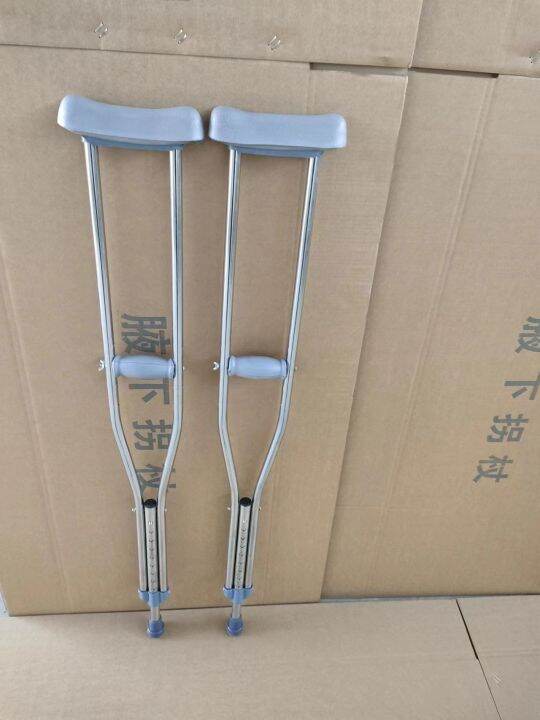 Underarm crutch Adult crutches with armrest pads and adjustable height