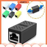 COVETX 1/5 Pack คุณภาพสูง Plug And Play อะแดปเตอร์ หญิงกับหญิง ตัวเชื่อมต่อ RJ45 ตัวขยายสายเคเบิลอีเธอร์เน็ต ขั้วต่อ LAN 8P8C Cat7/Cat6/Cat5e